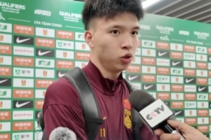 王鈺棟：今天對(duì)方?jīng)]什么機(jī)會(huì) 安東尼奧很高興賽后在更衣室很瘋狂