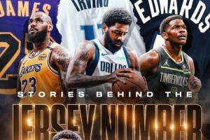 美媒盤點(diǎn)球星號碼背后故事：詹姆斯紀(jì)念喬丹 文班亞馬想做第1