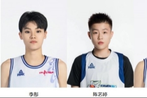 周末開(kāi)打！廈門(mén)白鷺女籃即將出征2025年全國(guó)女子籃球錦標(biāo)賽！