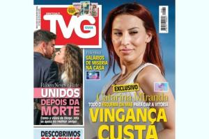 離譜！葡媒將內(nèi)維斯和若塔妻子親密圖片放封面，內(nèi)維斯怒斥葡媒！