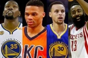 2017：騎勇宿怨后，杜蘭特威少與哈登的命運歧路