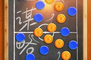 2025中超聯(lián)賽第24輪  ??上海申花VS山東泰山