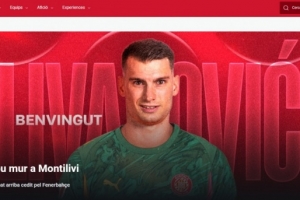 利瓦科維奇：我的偶像是卡西和布馮，我相信自己能很好地適應(yīng)西甲