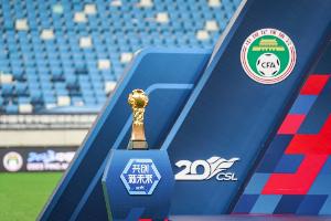 馬德興談中超爭(zhēng)冠：成都海港繼續(xù)緊咬，申花掉隊(duì)、國(guó)安沒(méi)啥希望了