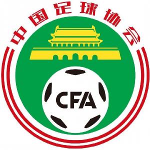 中國足協(xié)舉辦A+級教練員培訓班，學費為17000元/人