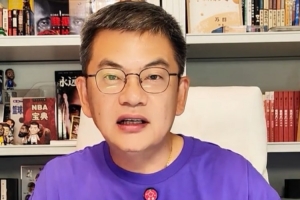 蘇群：斯洛文尼亞負(fù)德國我早就預(yù)料到了 東契奇心態(tài)沒調(diào)整過來