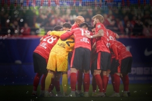 中超聯(lián)賽第24輪成都蓉城vs長春亞泰 成都，雄起！