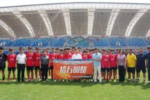 岳陽(yáng)市人民政府副市長(zhǎng)：湘超贏一場(chǎng)獎(jiǎng)10萬(wàn)，拿冠軍獎(jiǎng)房產(chǎn)！