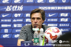 【賽后發(fā)布會】拉莫斯：非常滿意比賽結(jié)果 更加滿意比賽過程