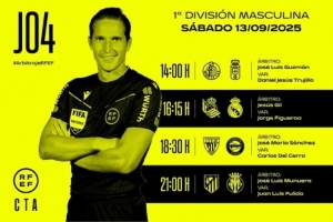 官方：赫蘇斯-吉爾執(zhí)法皇馬客戰(zhàn)皇社，穆努埃拉主裁馬競(jìng)對(duì)陣黃潛