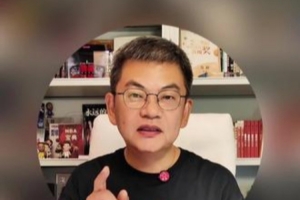 蘇群：土耳其隊奪冠希望略大 內(nèi)線更高&三分更穩(wěn)定&打的硬仗更多