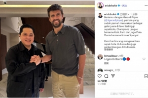 托希爾社媒曬與皮克合照：與冠軍球員會(huì)面，討論印尼足球的發(fā)展