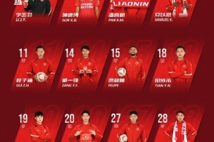 首發(fā)名單！ ???