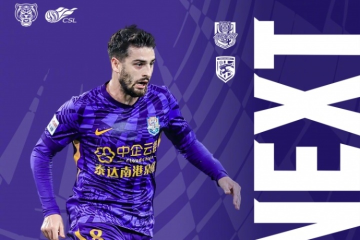 津門虎vs三鎮(zhèn)首發(fā)！