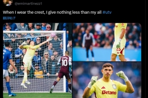 助維拉零封！大馬丁社媒：當(dāng)我身上戴著這枚隊(duì)徽時(shí)，我都全力以赴