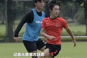 成都發(fā)布：“川超”揭幕戰(zhàn)9月20日打響，球票最低售價(jià)8元