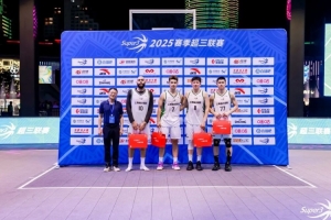 強勢登頂！上海橫沙譽民奪得寧波大區(qū)賽冠軍