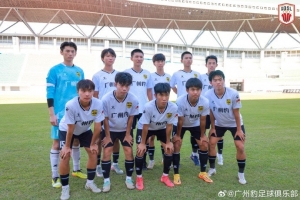 廣州豹梯隊(duì)以小組第二的身份晉級(jí)廣東省超八強(qiáng)，八強(qiáng)首戰(zhàn)吳川青年