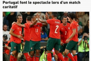 慈善賽-葡萄牙傳奇4-1世界傳奇，菲戈歐文破門德約卡夫失點(diǎn)