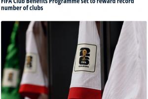合計(jì)3.55億美元！FIFA官方：歷史首次向俱樂部發(fā)放世預(yù)賽補(bǔ)償金