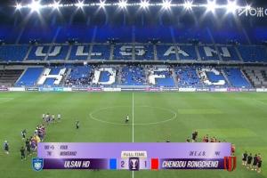 花蓉失色！中超球隊(duì)亞冠賽場(chǎng)遭2連敗，兩隊(duì)均為上半場(chǎng)領(lǐng)先被逆轉(zhuǎn)