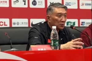 宮魯鳴：中國女籃做了人員調(diào)整 目標(biāo)是2027、2028年大賽