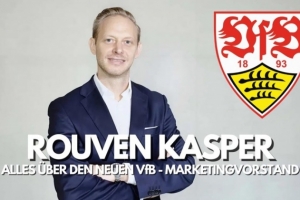 踢球者：拜仁想挖斯圖加特市場(chǎng)營(yíng)銷董事，其曾組建拜仁上海辦公室