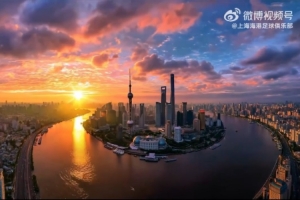 上海海港2025/2026亞冠精英聯(lián)賽宣傳片