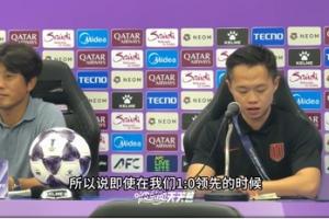 徐正源：下輪踢申花更重要所以換掉5個首發(fā) 可能因此決定導(dǎo)致輸球