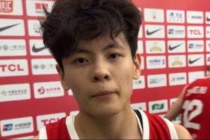 楊舒予：隊中有很多小朋友 上場不談資歷都是戰(zhàn)友