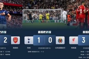 巴薩重任在肩！歐冠首輪西甲對(duì)決英超已遭3連殺，巴薩明晨戰(zhàn)紐卡