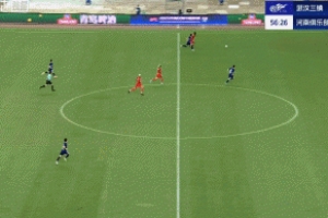 崩盤了！卡多索第57分鐘單刀破門，河南5-0客場(chǎng)領(lǐng)先三鎮(zhèn)