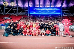 河南俱樂部酒祖杜康5-2武漢三鎮(zhèn) 盧永濤阿奇雙響、卡多索連場(chǎng)破門