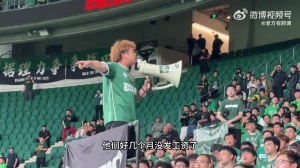 御林軍賽后喊話：國安球員已經(jīng)好幾個月沒發(fā)工資，有一年沒發(fā)獎金