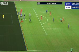 首開記錄！阿奇姆彭頭球接力破門，VAR確認(rèn)有效，河南1-0三鎮(zhèn)