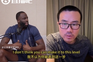 沒有KD還能兩連冠嗎？追夢：當然也能贏 但不會贏得這么輕松