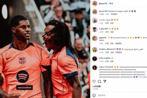 精準傳中送助攻！孔德社媒曬同拉什福德合照慶祝勝利：歐冠之夜！