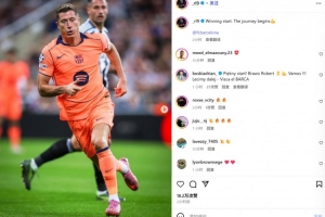 客勝紐卡！萊萬社媒曬照慶祝：以勝利起步，旅程開始了！