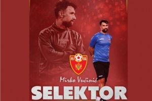 黑山足協(xié)官方：傳奇球星武齊尼奇出任國家隊(duì)主帥