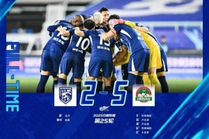 中超戰(zhàn)報(bào) | 達(dá)蘭、龍威進(jìn)球難挽比分劣勢(shì) 武漢三鎮(zhèn)負(fù)于河南俱樂部