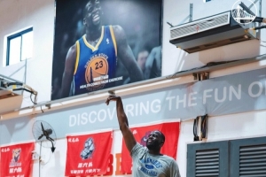 保持專(zhuān)注！勇士官方曬追夢(mèng)格林在中國(guó)衢州訓(xùn)練照