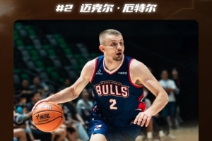 總決賽G3我們?cè)谥鲌?chǎng)戰(zhàn)勝長(zhǎng)沙電信勇勝！來(lái)看關(guān)鍵球員數(shù)據(jù)！