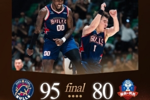 再下一城！香港金牛主場(chǎng)95-80戰(zhàn)勝長(zhǎng)沙電信勇勝