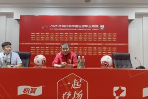 趙發(fā)慶：今天是一場艱苦的比賽，每個隊員都完成了賽前布置的任務