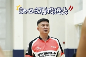 廣東男籃曬球隊投籃訓(xùn)練：投籃肌肉記憶養(yǎng)成中……??