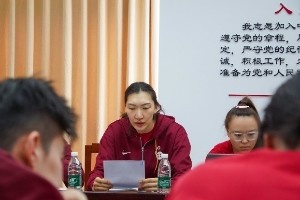 中國女籃昨日開會總結(jié)高原訓(xùn)練及熱身賽 今日再度投入新一輪訓(xùn)練