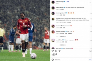 頭球擺渡助攻B費(fèi)破門！多古社媒慶祝：朝著正確的方向又邁出一步