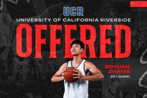 加油~旅美新星張博源獲得NCAA一級聯(lián)盟加州大學(xué)河濱分校的offer