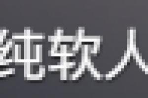 鯨魚(yú)軟銀啊??郭艾倫曬“虐”徐靜雨集錦：啥玩意啊 純軟人兒