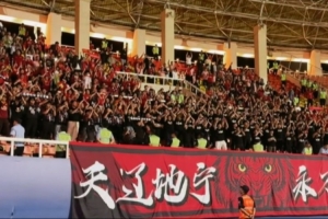 遼寧鐵人客場1-1逼平大連鯤城，本場有超1000名鐵人球迷遠征大連